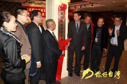 �H�������w�Ϭ��Ѭy�q�ܷ|�����]�ߓr���B