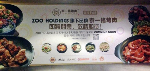 �����������C���W ����W�ܡL�����Y���d�z�K��