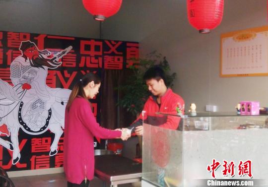 �����F����ò��������t�|�L�����桲