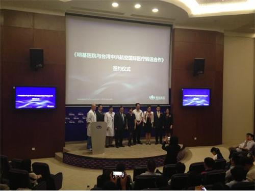 4���ȩ����q�b���W���H�d���r�ڬ��w�l������