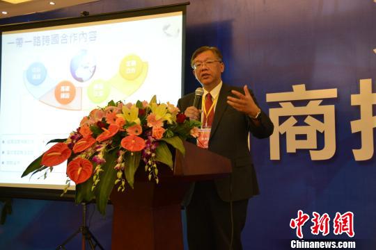 籓灣經簸|院馱銎菑黼b靽o簽a羅j‥抖懽o〃