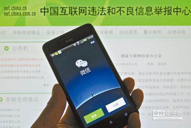 �I���z�Y���t �Dç����M��