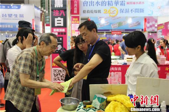 ���n�i�|�}�����ҧ�s�ݥ�