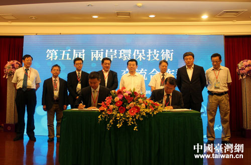 �����Z��U�p�����ܬY