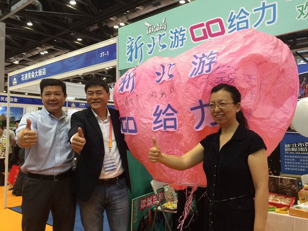 �s�����I�y�Y��Ͳ�d��� �W�w���ɼJ���D���ͯy�Q