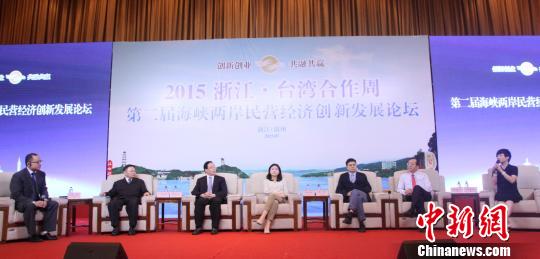 ���w��������b���C�������w���p�g���ܭS�[���]