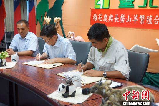 ���W�N�篵�e���J�ç����¯��J���ʐ�