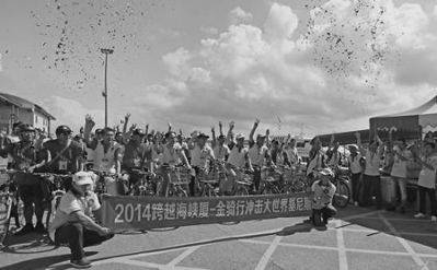 �����������Y���RNO.1���ͧ�࣢�V�κ]��