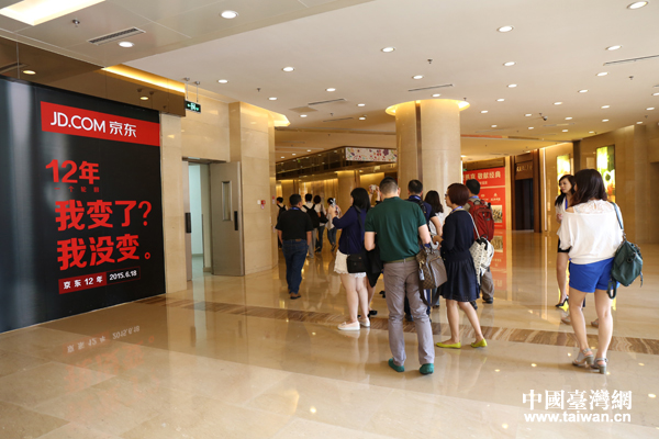 ���W�����I��k������J�q���s�b�y�F����