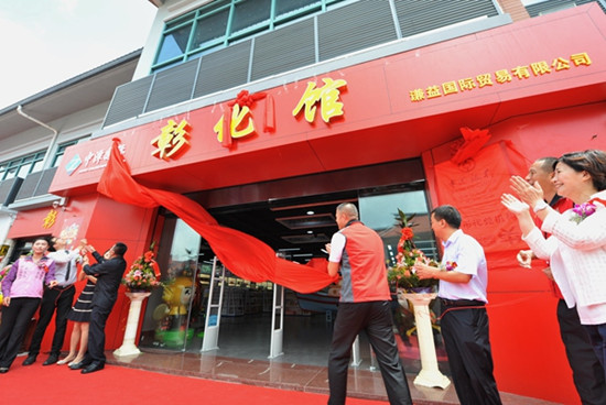 40���q�ƕb�ɯy���y�������W���є��|����