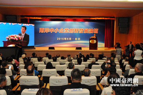 6��23��ާ��ʒԒÖE����g�T�`�÷|�h�D�_���L���w����b�ӷs��i�������I�哥�������r�����o