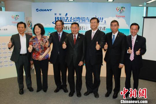 ���Ƿ|�I���y�ұY�t�o����