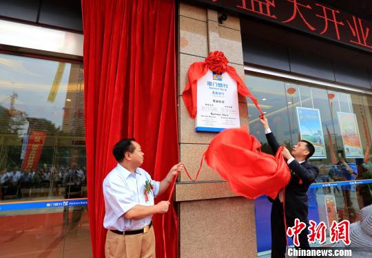 �L���������Ҧ���o���H�����o�t�}�����h�eŢ