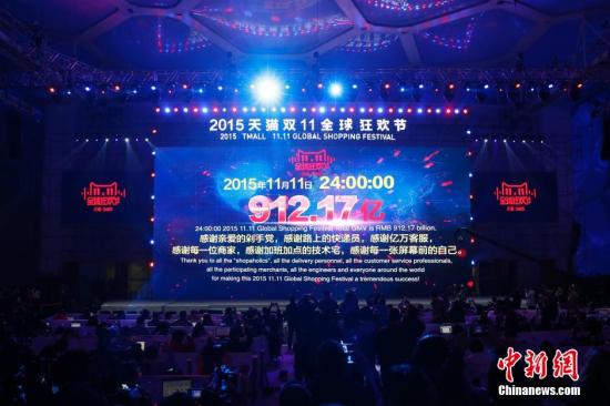 ���J�q��Y�����w�הH�Z11���J����u��A��