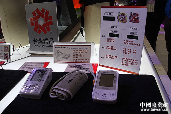 ���m�D�q��t���@������ä���W�I ���\�U ����