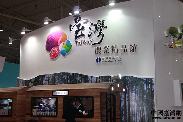 2015���y���W����è���|�}�������ä���W�I ���\�U ����