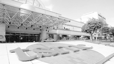 ���W�s�����ڹq���J�]���n�z�ݒɒÔe��