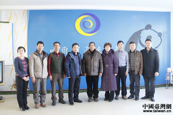 2016�e1��7������o���{�V���{�����W�u�z�֤���h���K�{����Wá�q�a�����m�ި�áo�ޣ������k�J�������w����ï�r�f�K���ߐ��A���K�L�f�K���ߡ�����Ͳ�\����