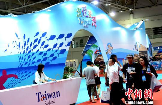 2016�����H�W���H�è���|��Ͳ�˭p�F28.6���ˣ[