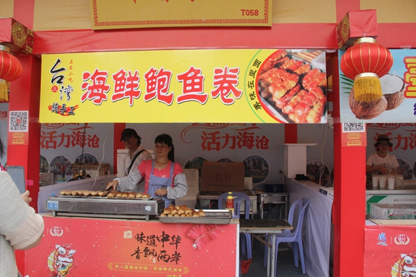 ��6�o�R�r�x�Y���W�lҦ���l�Lá�O�O(��ä���W�I �N�� ��)