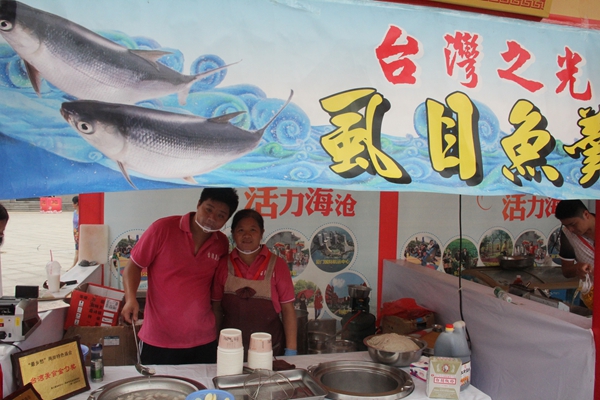 ��8������\�I���Õx�Y���h����(��ä���W�I �N�� ��)