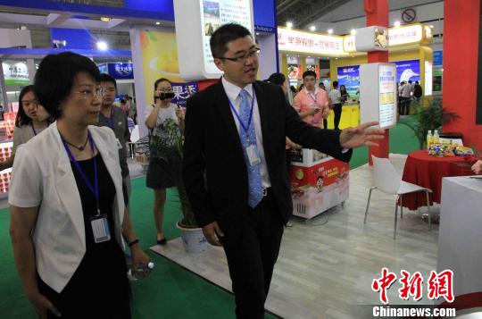 ��b�L�L�ɨ�â���ː������w���^����O��y