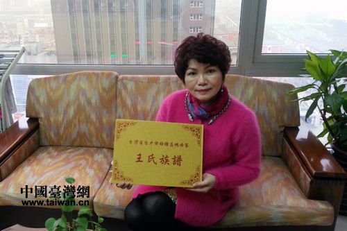 ����²Q�D��s���ڡL�[�l�v��