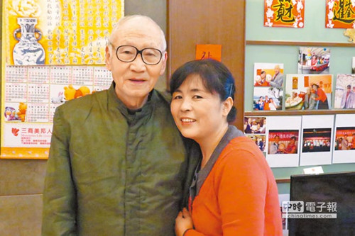 ���F������30�����W�٤��j�{�c���A����۲�