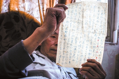 �Y�J�I�j���n�����Y���Ò���á�����p�g�Rä�A�R��