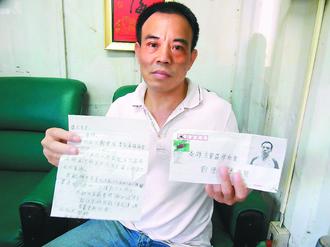 ���W�è����e�l�����b�E���J�u�u�����K�q��