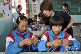 ���W���\�ͤ��Ŧc�ׯ���H�[