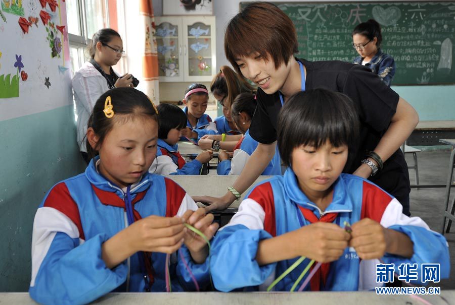 ���W���\�ͤ��Ŧc�ׯ���H�[