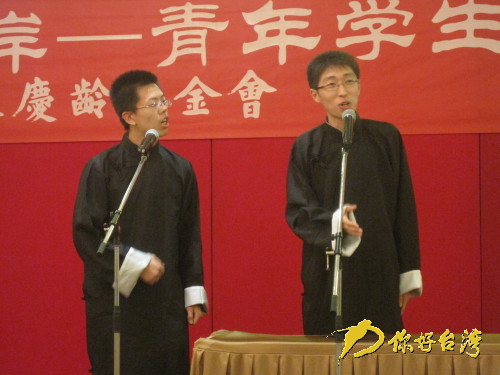 ���w�y�e���W��y�O���e�e