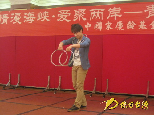 ���w�y�e���W��y�O���e�e