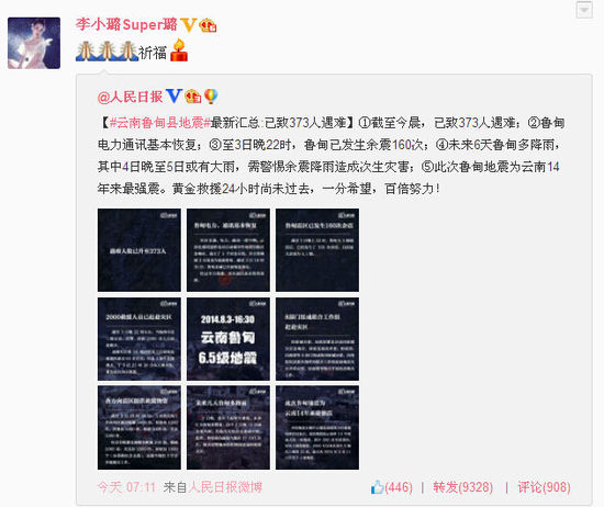 �����ɷLè�I��