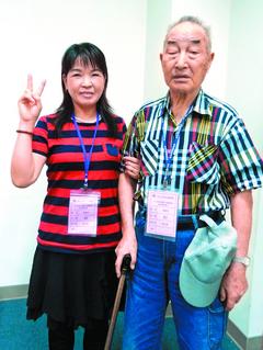 ���J�t�ר��e��26�����W�f�l�Ԕe���f���y���ʐ�