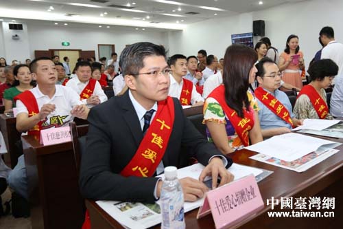 ���W�����ɨ�������q�b�ߨ��y���R�˓|�u�|�Y