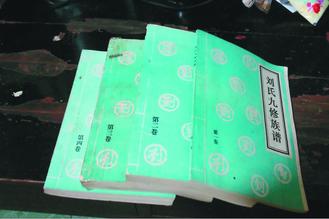 ���W���r�Y���h�M�� �ؓħ�ղ������N