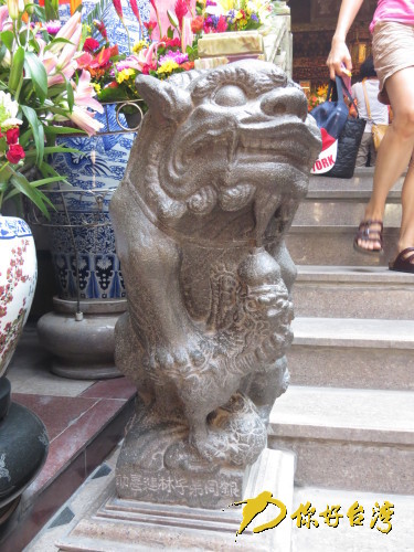 ���㧮c �F�壳�w�|�H��