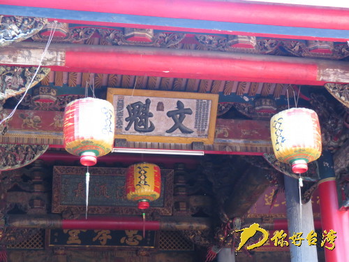 �L���w�C�y�M�٪e�c����������夤ҧ��}��