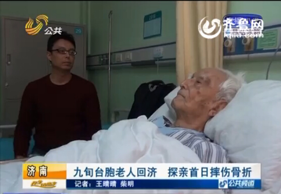 ���W97�Уl�˔E���h�L�e�L������ ���|�J���g�n������