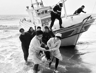 ��M���ڹJ�I���J�Y���p�����ʐ�