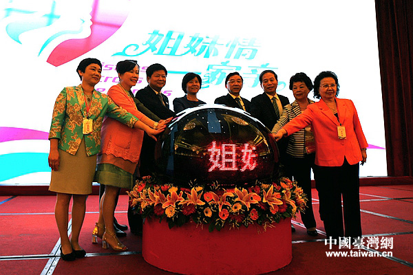 �L�ʩf����ò��J�����w�]���y�_������