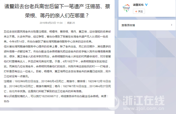 L[饬饬M䓮lá L[饬饬M䓮lá