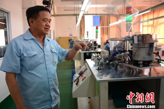 ���n����b�ŭq�q�綠�����~���g�~���f�𤶴ݕb�s���Ƴ]�ٕ��s���x���ݱi���� ��