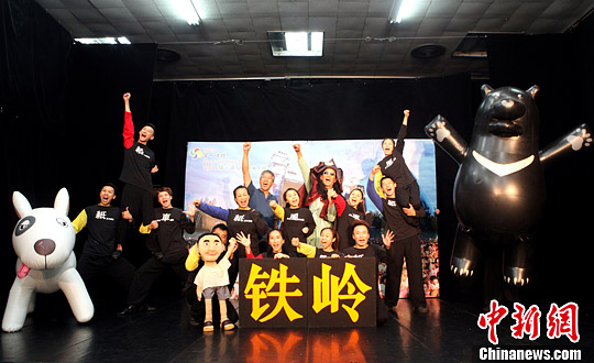 ���W�]�������_�ѵP�N�D�g�cŦ���M�|