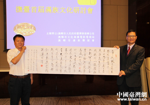 �u�ݴ\�k�{�Փ����W�e���ܷ|�~�u��¡���@���e���u