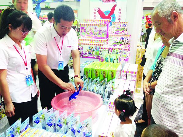 ���W���Ѯi�`�|����դ�7000�O��