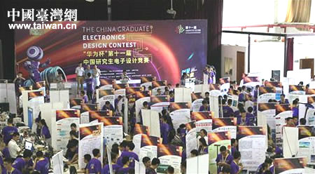 ��ֳ���W���H�\��v�չq��]�@�C��