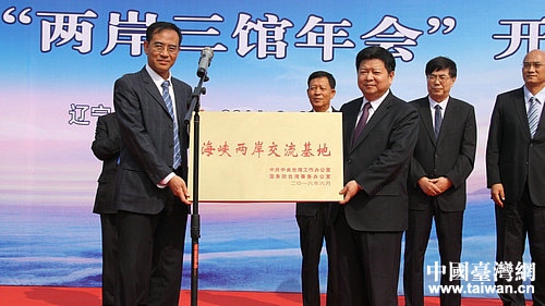 �L�������w��y�H�H���ǵP�ףD